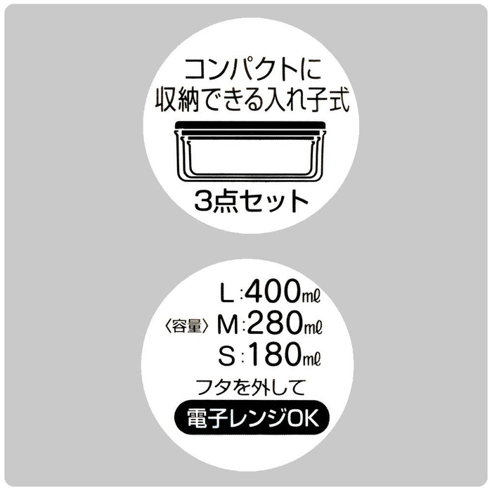 Skater Ag+ Antibacterial Storage Container Set 3 Kitty Fashionable Girl Sanrio Japan 860Ml Srs3Sag- Japan Figure Store - #1 Bring To You The Best Japanese Goods