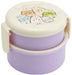 Skater Antibacterial Bento Box Sumikko Gurashi Rabbit Rice 500Ml 2 Tier Round Made In Japan Onwr1Ag-A- Japan Figure Store - #1 Bring To You The Best Japanese Goods