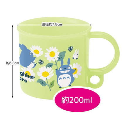 SKATER Studio Ghibli Totoro Daisy Antibacterial Dishwasher Compatible Plastic Cup- Japan Figure Store - #1 Bring To You The Best Japanese Goods