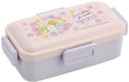 SKATER Sumikko Gurashi Lunch Box 530Ml- Japan Figure Store - #1 Bring To You The Best Japanese Goods
