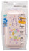 SKATER Sumikko Gurashi Lunch Box 530Ml- Japan Figure Store - #1 Bring To You The Best Japanese Goods