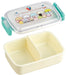 SKATER Sumikko Gurashi Lunch Box 450Ml- Japan Figure Store - #1 Bring To You The Best Japanese Goods