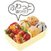 SKATER Sumikko Gurashi Lunch Box 450Ml- Japan Figure Store - #1 Bring To You The Best Japanese Goods