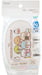 SKATER Sumikko Gurashi Lunch Container Set 3 Pcs- Japan Figure Store - #1 Bring To You The Best Japanese Goods