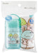 SKATER Sumikko Gurashi Hand Towel With Case- Japan Figure Store - #1 Bring To You The Best Japanese Goods