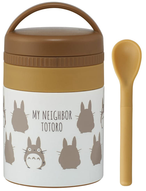 Skater Japan My Neighbor Totoro Silhouette Ghibli Antibacterial Thermal Insulated Soup Jar 180Ml- Japan Figure Store - #1 Bring To You The Best Japanese Goods