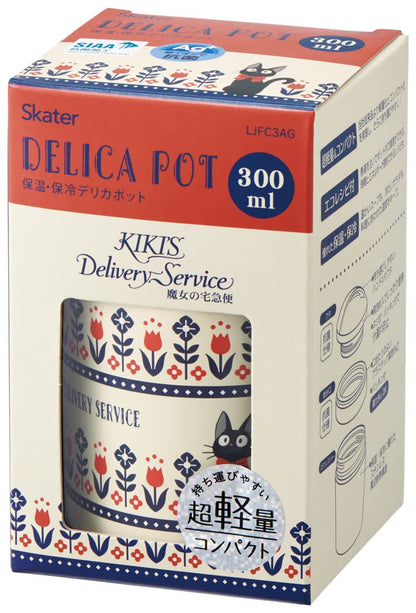 Thermal And Cold Insulated Delica Pot Modern Flower Ljfc3Ag Kiki'S Delivery Service- Japan Figure Store - #1 Bring To You The Best Japanese Goods