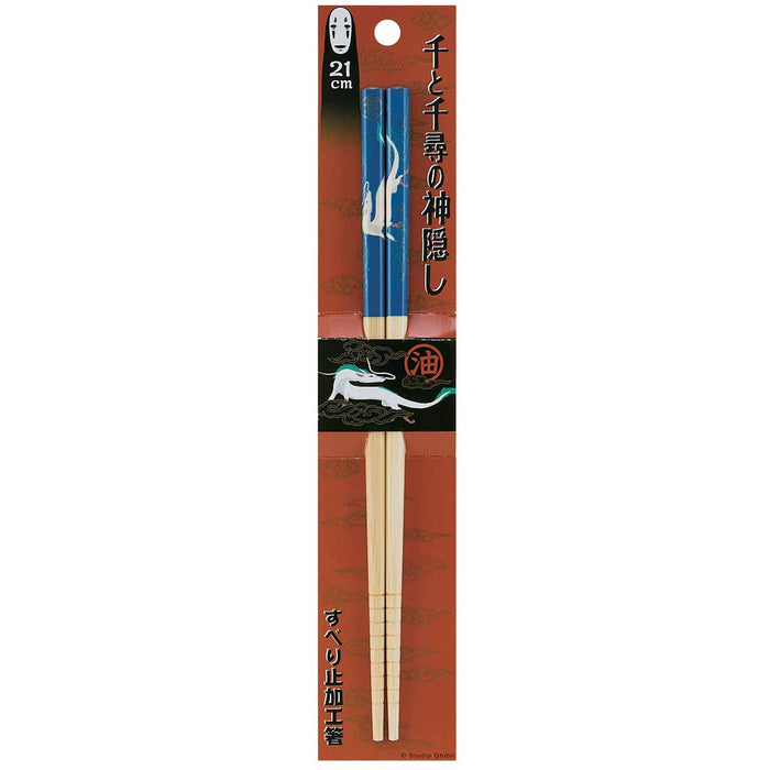 SKATER Studio Ghibli Spirited Away Bamboo Chopsticks- Japan Figure Store - #1 Bring To You The Best Japanese Goods