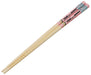 SKATER Tom And Jerry Bamboo Chopsticks- Japan Figure Store - #1 Bring To You The Best Japanese Goods