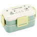 Skater Bento Box 2 Tiers 600Ml Totoro Dome Lid PFLW4Ag-A- Japan Figure Store - #1 Bring To You The Best Japanese Goods