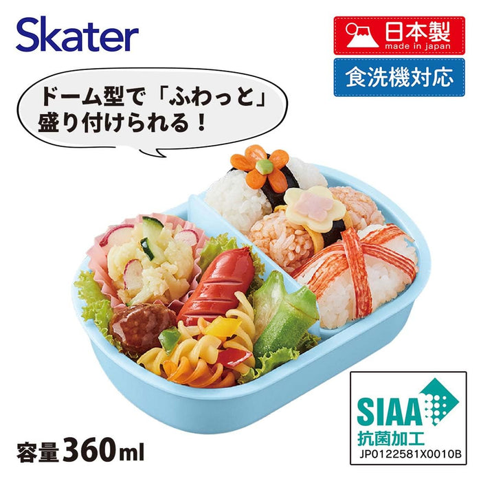 Skater Bento Box 360ml Crayon Shin-Chan 23 Antibacterial Japan Qaf2Baag-A- Japan Figure Store - #1 Bring To You The Best Japanese Goods