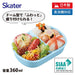 Skater Bento Box 360ml Crayon Shin-Chan 23 Antibacterial Japan Qaf2Baag-A- Japan Figure Store - #1 Bring To You The Best Japanese Goods