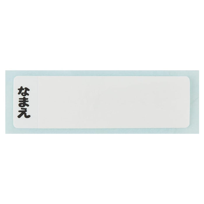 Skater Bento Box 360ml Pokemon 24 Antibacterial Japan Qaf2Baag-A- Japan Figure Store - #1 Bring To You The Best Japanese Goods