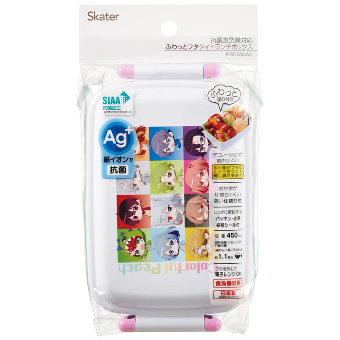 Skater Bento Box 450ml Peach Antibacterial Kids Japan RBF3Anag-A- Japan Figure Store - #1 Bring To You The Best Japanese Goods