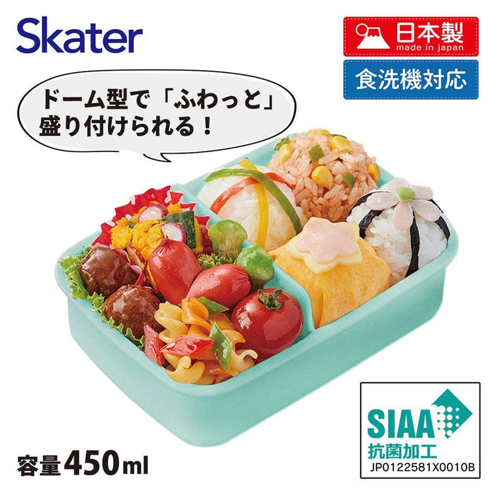 Skater Bento Box 450ml Peach Antibacterial Kids Japan RBF3Anag-A- Japan Figure Store - #1 Bring To You The Best Japanese Goods