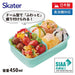 Skater Bento Box 450ml Peach Antibacterial Kids Japan RBF3Anag-A- Japan Figure Store - #1 Bring To You The Best Japanese Goods