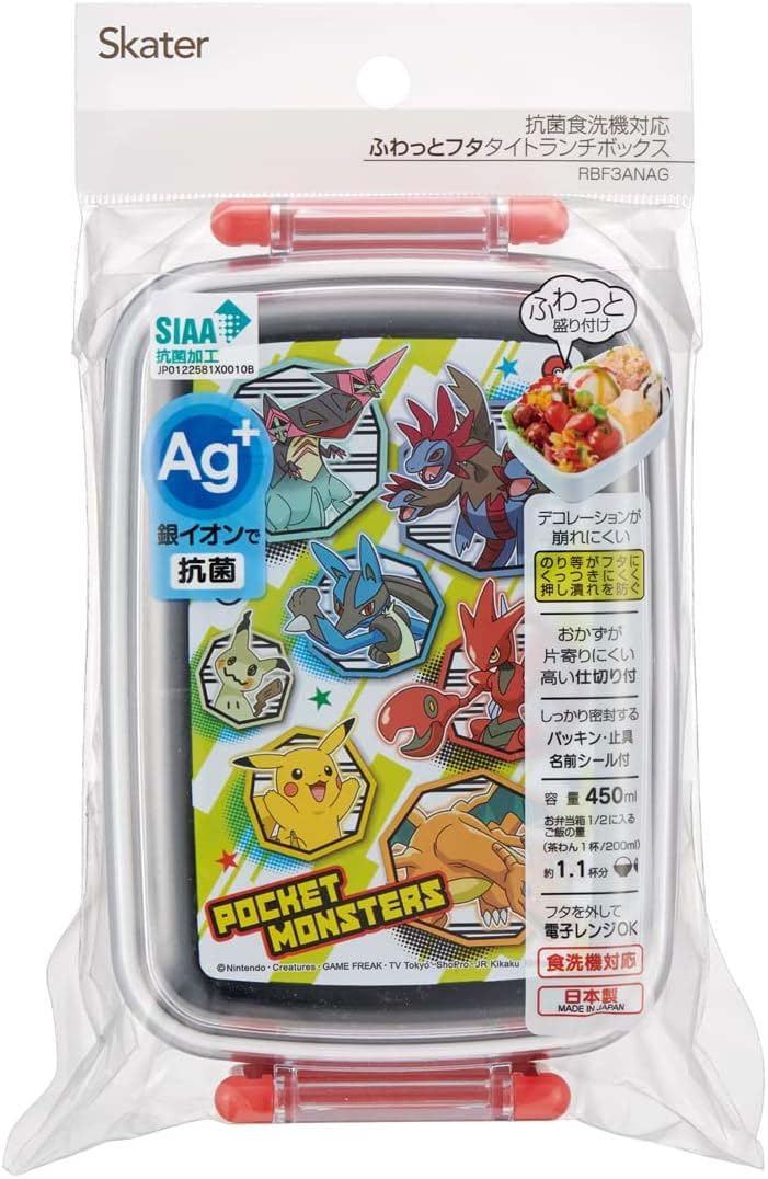 Skater Bento Box 450Ml Pokemon 23 Antibacterial Japan Rbf3Anag-A- Japan Figure Store - #1 Bring To You The Best Japanese Goods