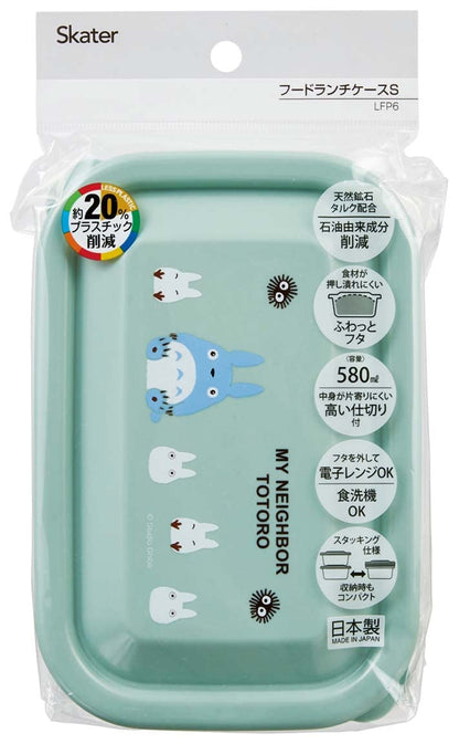 Lunch Bento Box S Lfp6 My Neighbor Totoro- Japan Figure Store - #1 Bring To You The Best Japanese Goods