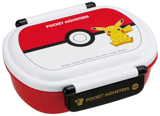 Skater Bento Box Pokemon Pokeball 360Ml For Children Made In Japan Qaf2Baag-A- Japan Figure Store - #1 Bring To You The Best Japanese Goods