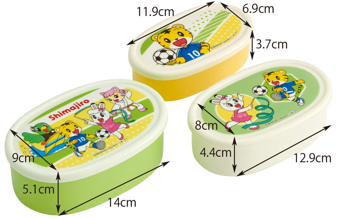 Skater Bento Box Set Of 3 Made In Japan 860Ml Srs3S - Shimajiro Sports Sealed Container- Japan Figure Store - #1 Bring To You The Best Japanese Goods