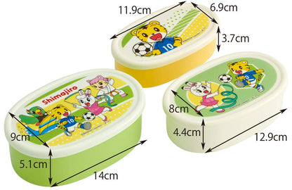 Skater Bento Box Set Of 3 Made In Japan 860Ml Srs3S - Shimajiro Sports Sealed Container- Japan Figure Store - #1 Bring To You The Best Japanese Goods