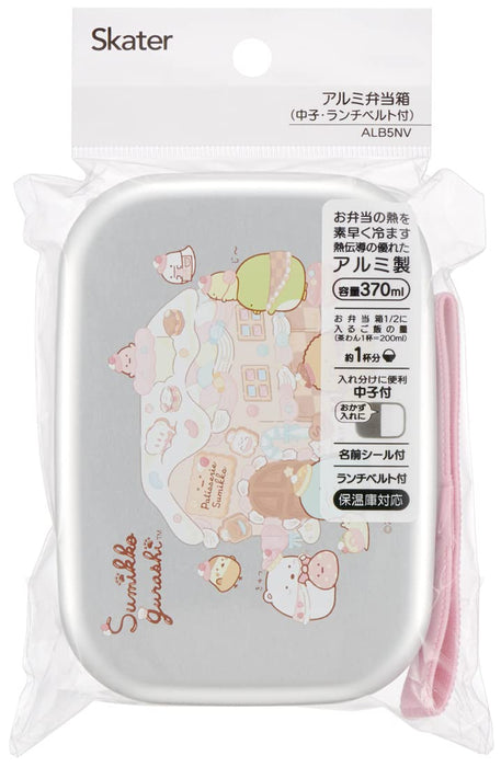 Skater Bento Box Sumikko Gurashi Okashiyasan 370Ml Aluminum For Kids Made In Japan Alb5Nv-A- Japan Figure Store - #1 Bring To You The Best Japanese Goods