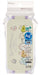 Skater Bento Box Sumikko Gurashi Rabbit Rice 600Ml Antibacterial 2 Tier Women&S Made In Japan Yzw3Ag-A- Japan Figure Store - #1 Bring To You The Best Japanese Goods