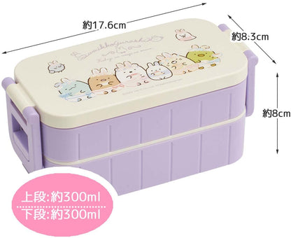 Skater Bento Box Sumikko Gurashi Rabbit Rice 600Ml Antibacterial 2 Tier Women&S Made In Japan Yzw3Ag-A- Japan Figure Store - #1 Bring To You The Best Japanese Goods