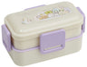 Skater Bento Box Sumikko Gurashi Rabbit Rice 600Ml Antibacterial Fluffy Dome Lid 2 Tiers Made In Japan Pflw4Ag-A- Japan Figure Store - #1 Bring To You The Best Japanese Goods