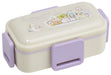 Skater Bento Box Sumikko Gurashi Rabbit Rice 600Ml Antibacterial Fluffy Dome Lid 2 Tiers Made In Japan Pflw4Ag-A- Japan Figure Store - #1 Bring To You The Best Japanese Goods