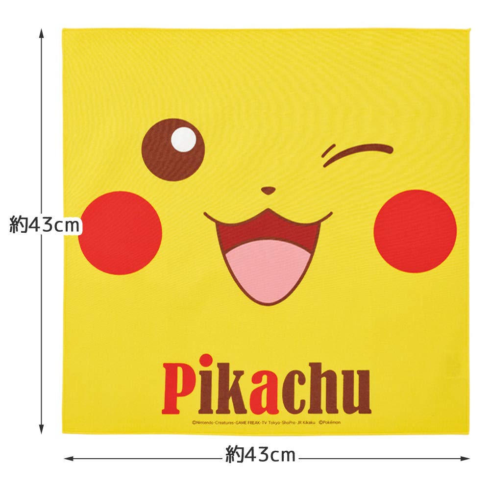 SKATER Pokemon Pikachu Lunch Cloth- Japan Figure Store - #1 Bring To You The Best Japanese Goods