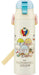 Skater Children&S 2Way Stainless Kids Water Bottle With Cup 580Ml Sumikko Gurashi Gakuen Girls Skdc6-A- Japan Figure Store - #1 Bring To You The Best Japanese Goods