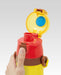 SKATER - Pokemon Pikachu Ultralight 2Way Stainless Bottle- Japan Figure Store - #1 Bring To You The Best Japanese Goods