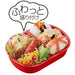 SKATER Tom And Jerry Antibacterial Tight Lunch Box 360Ml- Japan Figure Store - #1 Bring To You The Best Japanese Goods