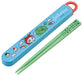 Skater Children&S Antibacterial Slide Chopstick Box Set Maizen Sisters Made In Japan Abs2Amag-A- Japan Figure Store - #1 Bring To You The Best Japanese Goods