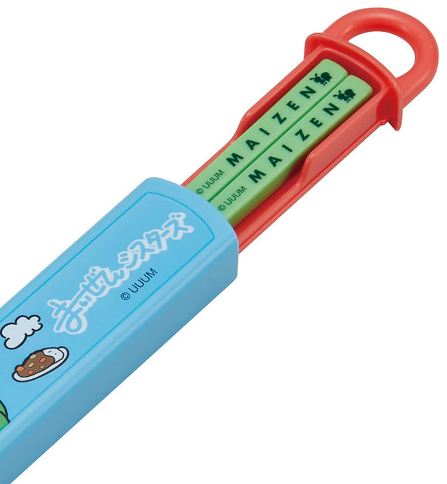 Skater Children&S Antibacterial Slide Chopstick Box Set Maizen Sisters Made In Japan Abs2Amag-A- Japan Figure Store - #1 Bring To You The Best Japanese Goods