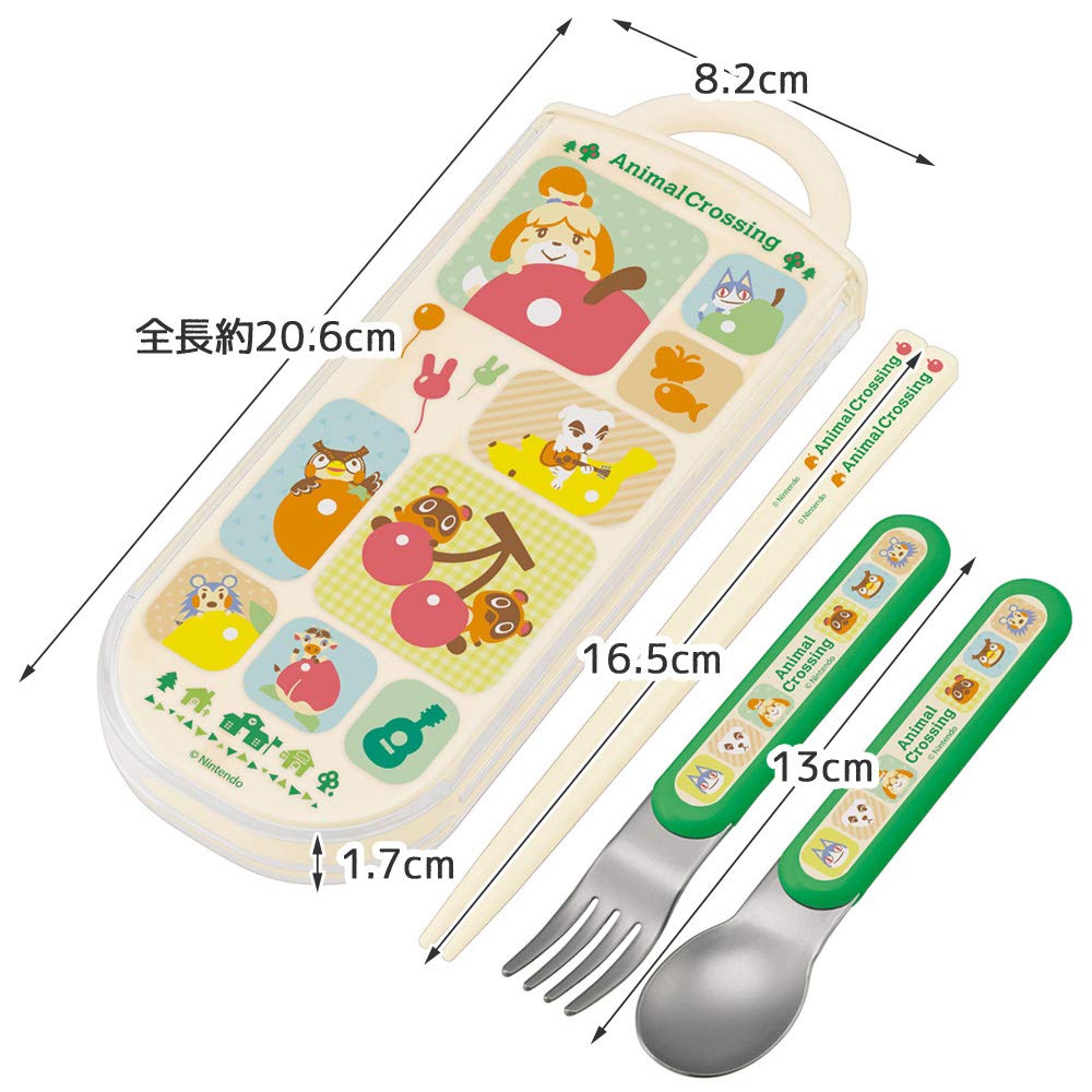 SKATER Animal Crossing Antibacterial Trio Set- Japan Figure Store - #1 Bring To You The Best Japanese Goods