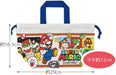 Skater Kids Lunch Bag Mario 23 Japan KB7-A- Japan Figure Store - #1 Bring To You The Best Japanese Goods