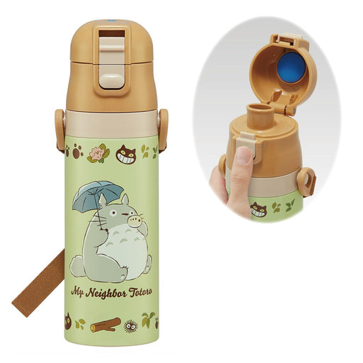Skater Kids SS Water Bottle 470ml Totoro Cat Bus Sanrio Lightweight Cold Storage Sports Bottle SDC4-A- Japan Figure Store - #1 Bring To You The Best Japanese Goods