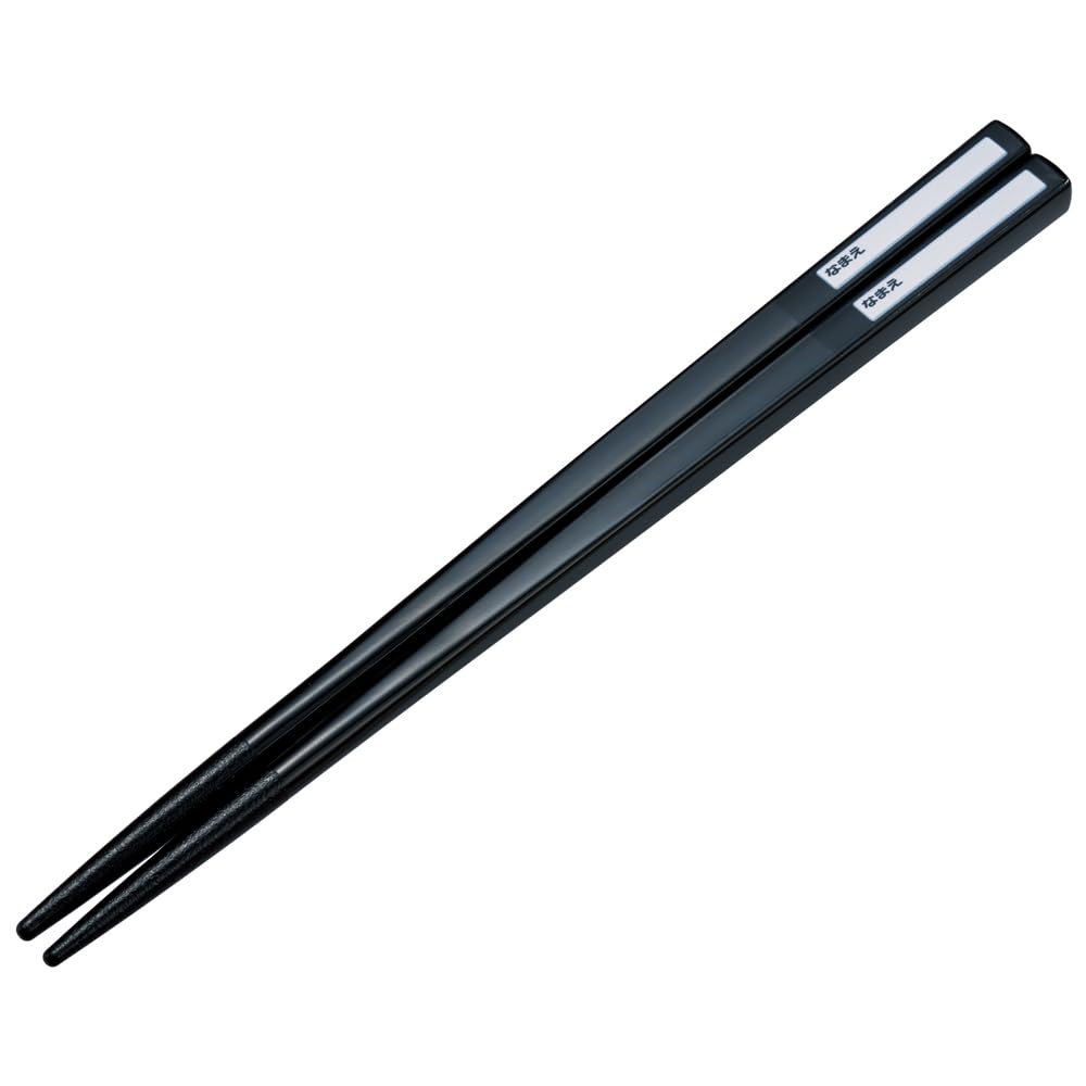 Skater Chopstick Box Set 24 Pokemon 16.5cm Japan Antibacterial ABS2AMAG-A- Japan Figure Store - #1 Bring To You The Best Japanese Goods