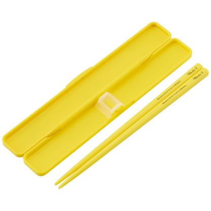 Skater 18cm Chopsticks Box Set Pokemon Pikachu Face 23 Antibacterial Japan ABC3AG-A- Japan Figure Store - #1 Bring To You The Best Japanese Goods