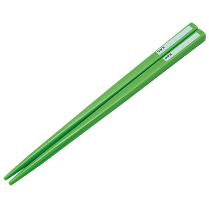 Skater Chopsticks Box Set Pokemon 16.5cm Antibacterial Japan ABS2AMAG-A- Japan Figure Store - #1 Bring To You The Best Japanese Goods