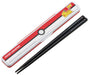Skater Chopsticks Chopstick Box Set Pokemon Pokeball 18Cm Antibacterial Adult Made In Japan Abc3Ag-A- Japan Figure Store - #1 Bring To You The Best Japanese Goods