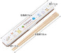 Skater 18cm Pokemon Poke Pieces Antibacterial Chopsticks Box Set Made in Japan ABC3AG-A- Japan Figure Store - #1 Bring To You The Best Japanese Goods