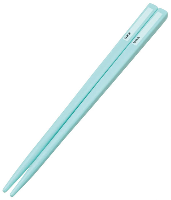 SKATER Sumikko Gurashi Spoon & Chopsticks Combi Set- Japan Figure Store - #1 Bring To You The Best Japanese Goods