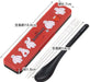 Skater Combi Set Chopsticks Spoon Set Disney Baymax Japan 18Cm CCS3SAAG-A- Japan Figure Store - #1 Bring To You The Best Japanese Goods