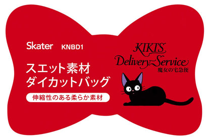 SKATER Kiki'S Delivery Service Die Cut Bag Jiji- Japan Figure Store - #1 Bring To You The Best Japanese Goods