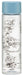 Skater 200ml I'm Doraemon PDC3-A Water Bottle- Japan Figure Store - #1 Bring To You The Best Japanese Goods