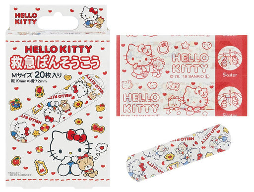 SKATER First Aid Plaster Set M Size Hello Kitty Cookie- Japan Figure Store - #1 Bring To You The Best Japanese Goods