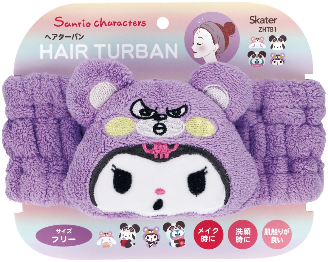 Skater Hair Turban Kuromi Headpiece Sanrio ZHTB1-A- Japan Figure Store - #1 Bring To You The Best Japanese Goods